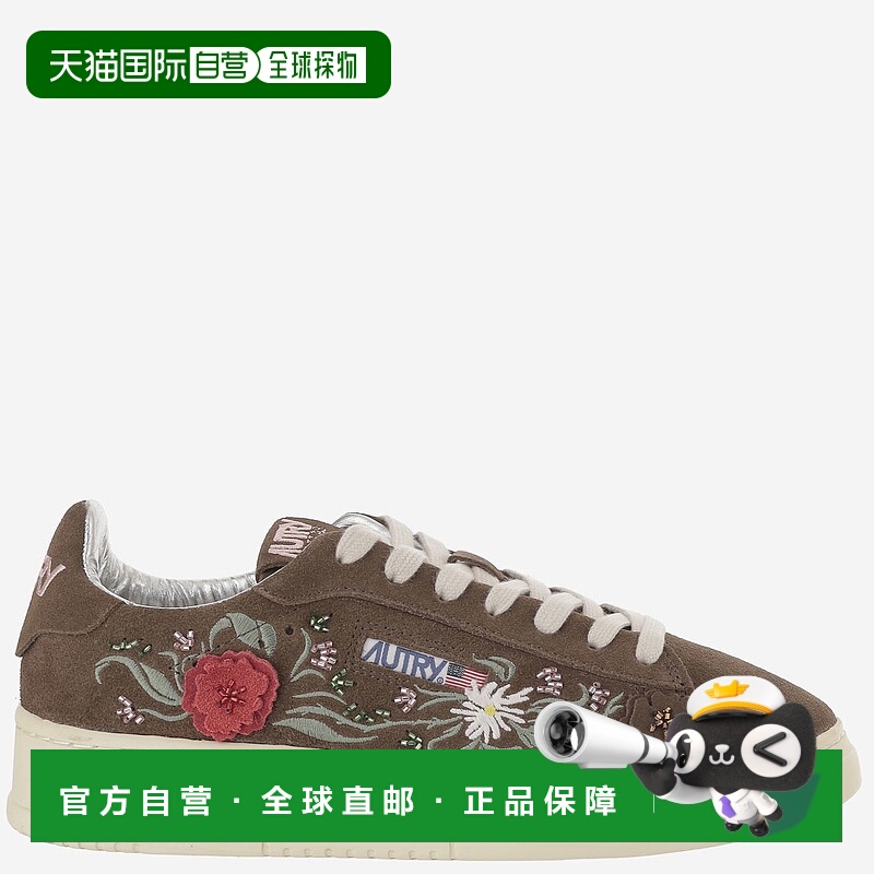 1h可退 欧洲直邮autry 女士 跑鞋