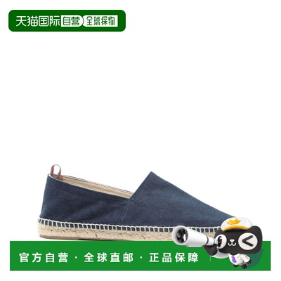 1h可退 香港直邮CASTANER 男士运动鞋 PABLO002319 SS2026 花色 B