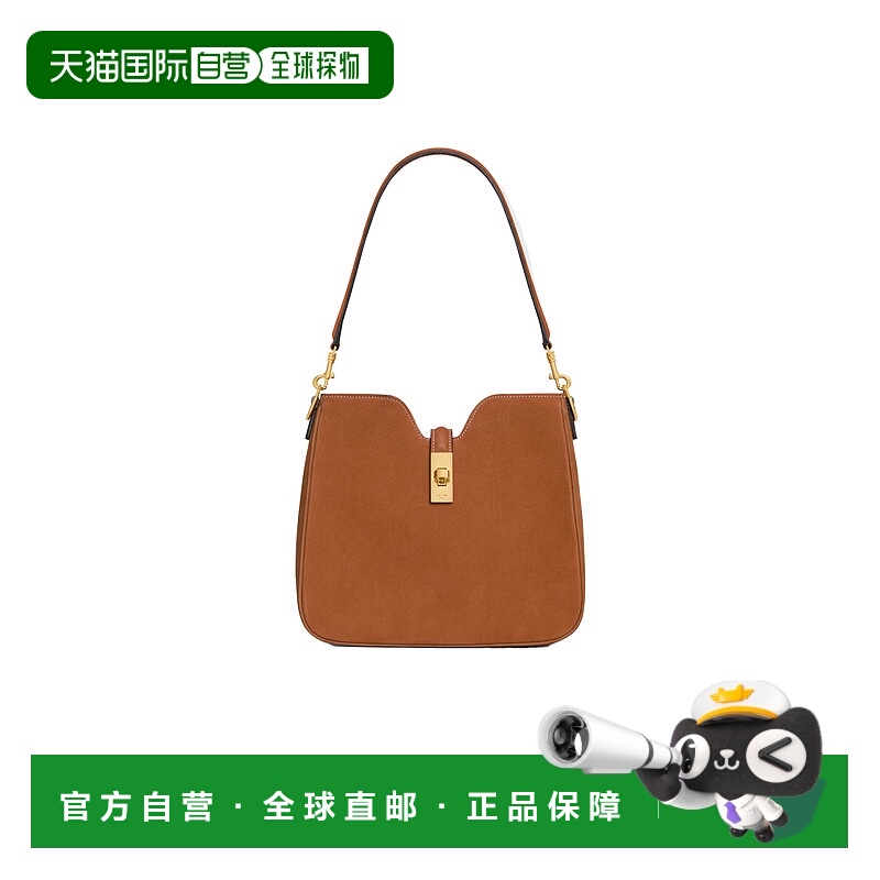 香港直邮Celine CAMILLE 16 SOFT小号单肩包 120693GR5.斜挎包