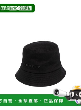 香港直邮Isabel Marant 徽标渔夫帽 CU001XHAA2C04J高级感 正品