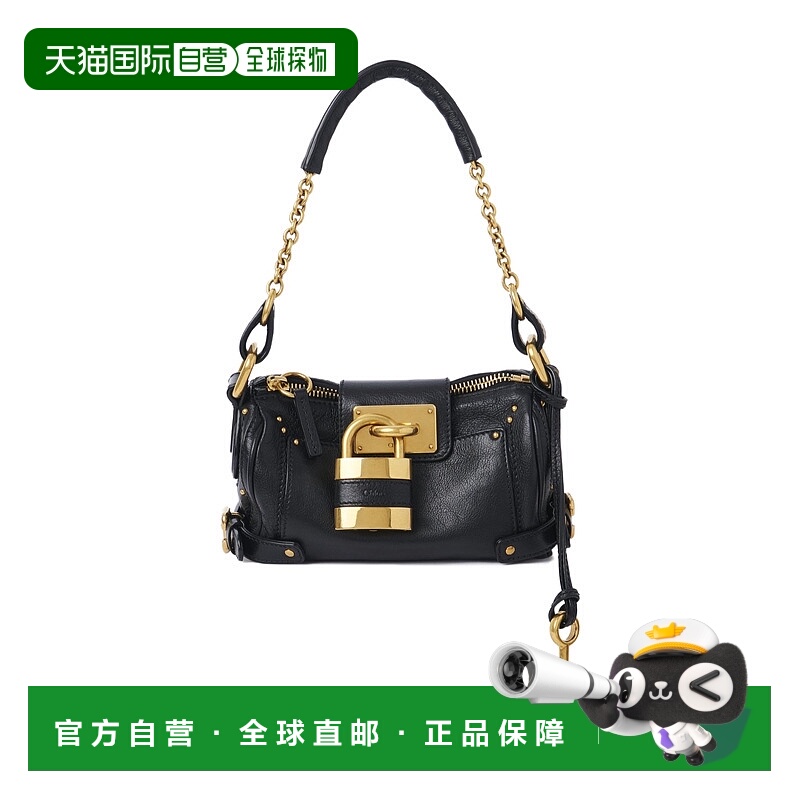 香港直邮Chloe 小号Paddington链条包 CH25WS803P75