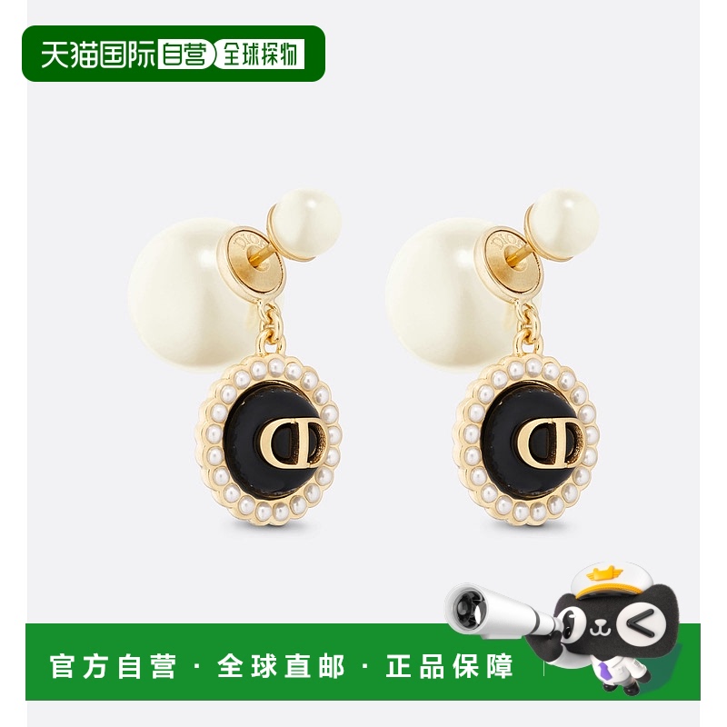欧洲直邮DIOR(迪奥)24年上新迪奥部落耳环珍珠金色树脂精致