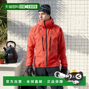 欧洲直邮arcteryx始祖鸟男士Alpha SV连帽拉链硬壳户外冲锋衣外套