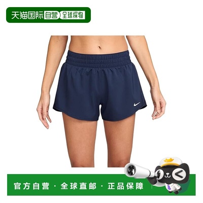 1h可退 香港直邮Nike 耐克 女士 One 3