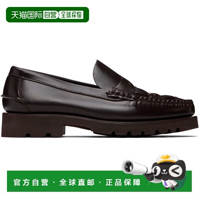 1h可退 香港直邮Hereu 男士 棕色 Nombela R Sport 乐福鞋 NOMBRS