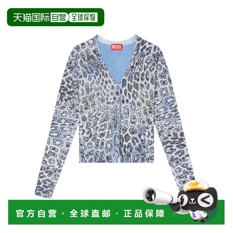 香港直邮DIESEL 女士针织衫 A178500EPBY8NY SS2025 灰色 豹纹开