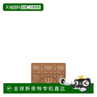 卡罗钱包 欧洲直邮DIOR 2025新品 Glycine Dior
