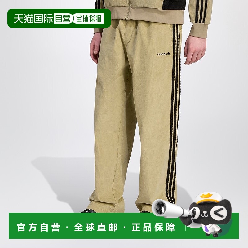 香港直邮Adidas 男士 Orbit 灯芯绒裤子(绿/黑) KA0623PLOB