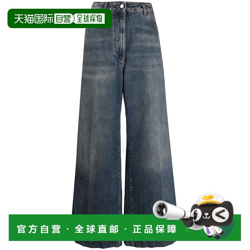 1h可退 欧洲直邮etro/艾绰 女士牛仔裤 118399044200