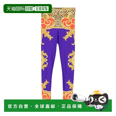 香港直邮Versace 高腰紧身裤 10219261A16369