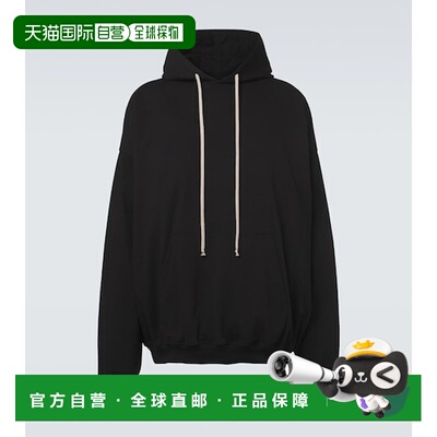香港直邮rick owens 瑞克 欧文斯 男士 DRKSHDW Hun 棉质针织连帽