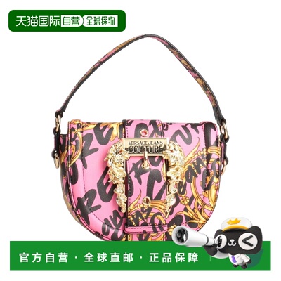 香港直邮versace 范思哲 女士 手袋 pink粉色 舒适时尚斜挎包