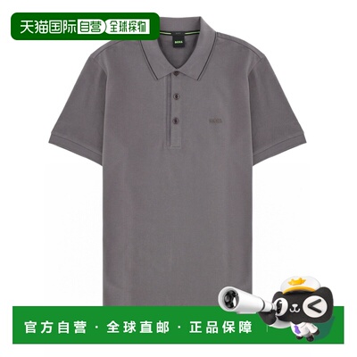 1h可退 香港直邮BOSS 波士 男士 带LogoPolo衫 50506195102582150