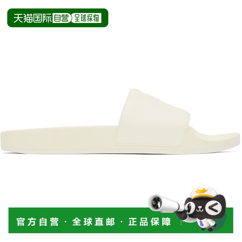 香港直邮Ami Paris 男士 灰白色 Ami de Cœur 拖鞋 USN400AA0002