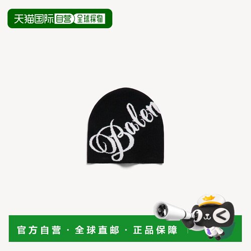 自营欧洲直邮Balenciaga巴黎世家 Big B男士黑色/白色羊毛针织帽