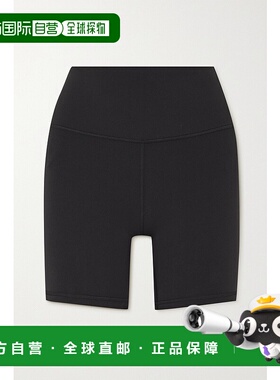 1h可退 香港直邮Lululemon 女士 Align 弹力短裤 LW7BG3S031382Bl