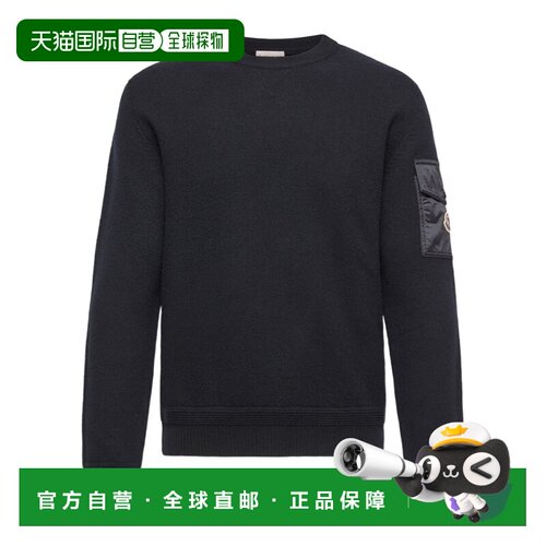 Moncler 长袖卫衣 L20919C00001M1131男装