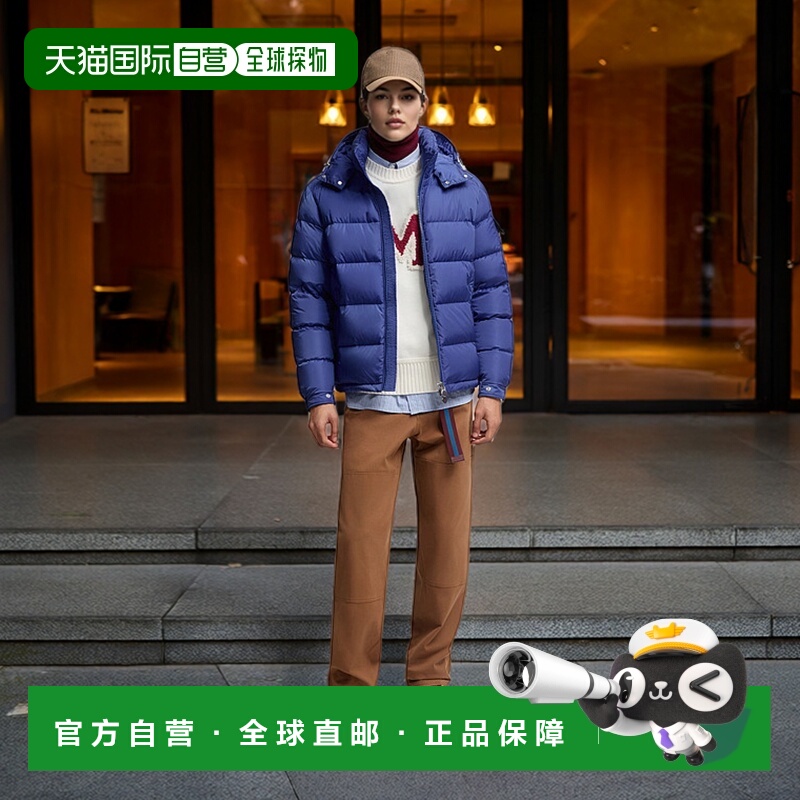 欧洲直邮MONCLER (2025) Moncler Maya 连帽短款羽绒服