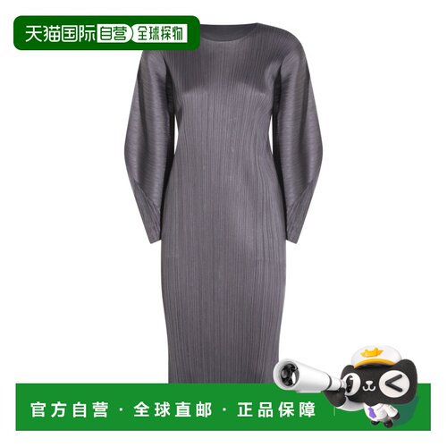 香港直邮Pleats Please Issey Miyake 女士 灰色褶裥连衣裙 PP66J