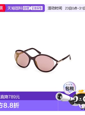 1h可退 香港直邮Tom Ford 汤姆 福特 女士 MELODY FT1090 48Z 太