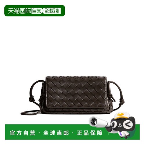 Bottega Veneta Notturno 单肩包 843893VCPP0 【付后1h可退】