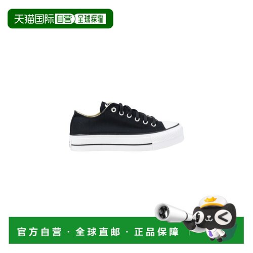 1h可退 欧洲直邮CONVERSE 女士运动鞋 560251C560250C560250001 S