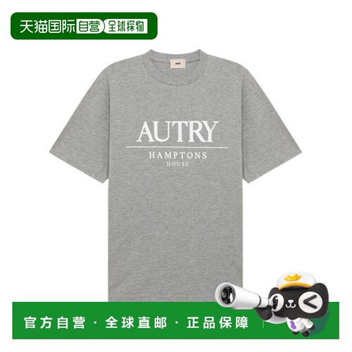 1h可退 香港直邮AUTRY 男士T恤 TSPM044D SS2026 灰色 Hamptons H