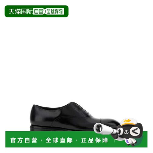 1h可退 香港直邮SANTONI 男士商务正装鞋 MCJS18344PI5HNTGN01 AW