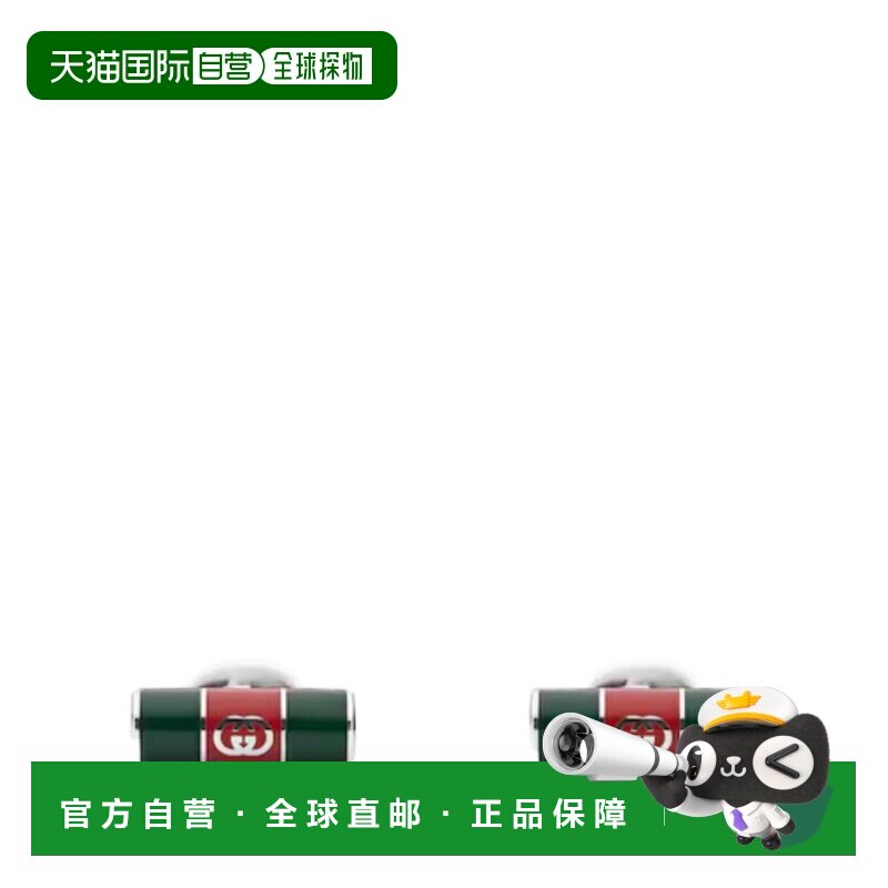 香港直邮Gucci 饰织带细节袖扣 853866J89L0