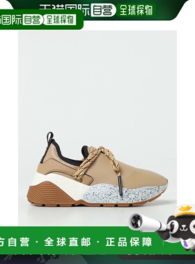 1h可退 香港直邮Stella Mccartney 斯特拉 麦卡特尼 女士 Eclypse