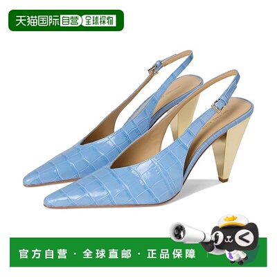 1h可退 香港直邮Michael Kors 迈克高仕 女士 Electra 抽跟浅口鞋