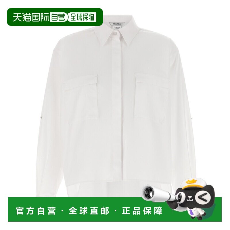 香港直邮MAX MARA 女士衬衫 1111046206001 CO 白色 短袖衬衫图片