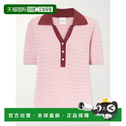 VARLEY 女士 Wren 棉混纺针织Polo针织衫毛衣 VAR0【付后1h可退】