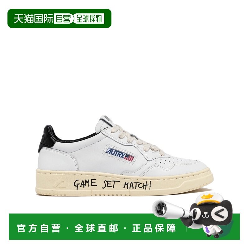 香港直邮男士 圆头低帮运动鞋 crov,流行男鞋,时尚休闲鞋,淘宝优惠券,粉丝福利购,淘宝优惠卷