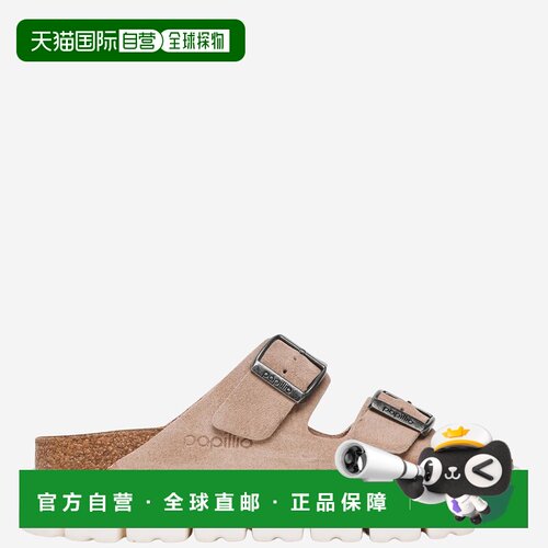香港直邮BIRKENSTOCK 男士凉鞋 1024950WARMSAND 【付后1h可退】