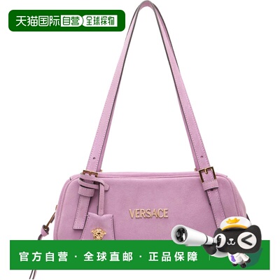 香港直邮versace 范思哲 女士 粉色 Tag Suede Bowling 手提包 10