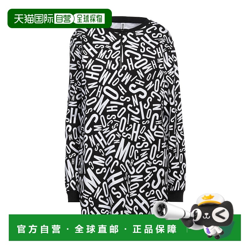 1h可退 香港直邮Moschino 莫斯奇诺 女士 睡衣 black黑色 舒适时