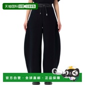休闲裤 欧洲直邮sacai 女士