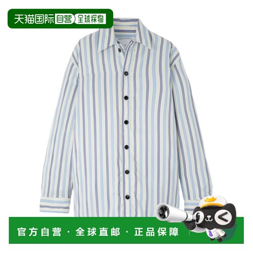 【99新未使用】香港直邮Bottega Veneta 长袖条纹衬衫 778671V3OP
