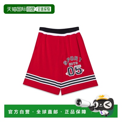 1h可退 香港直邮Dsquared2 二次方 男童 袜子童装 DQ0689KD008ZDQ