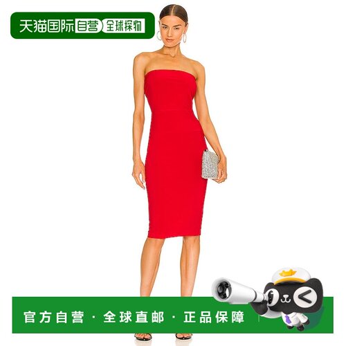 1h可退 香港直邮NORMAKAMALI诺玛 卡玛丽x to女士连衣裙包臀裙