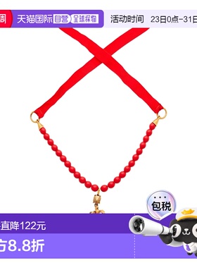 1h可退 香港直邮valentino 华伦天奴 女士 项链 red红色 舒适时尚