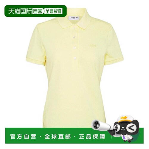 香港直邮lacoste/拉科斯特 女士 Polo衫女装