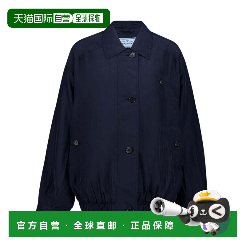香港直邮PRADA 女士西服 P803118X7SOOOF0008 SS2026 蓝色 长袖休