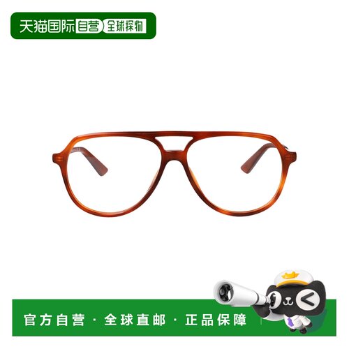 欧洲直邮CHLOÉ 女士眼镜 CH0366O002 SS2026 棕【付后1h可退】