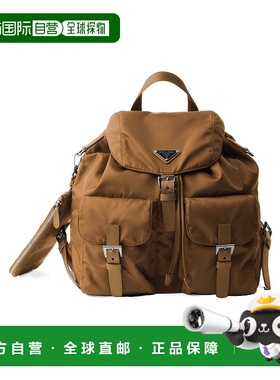 香港直邮Prada 中号 Re-Nylon 背包 1BZ811RV44VOTO双肩包