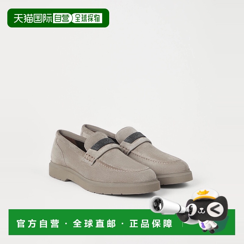 欧洲直邮BRUNELLO CUCINELLI 25秋冬 252MZSFG2370C5859 女士 商