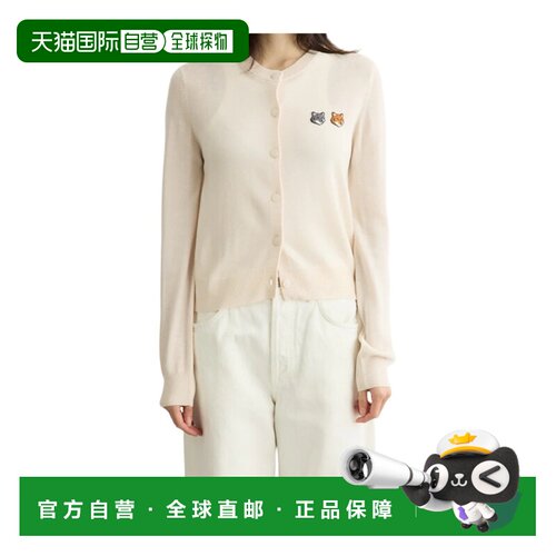 香港直邮MAISON KITSUNÉ 女士针织衫 OW051CFKT11【付后1h可退】