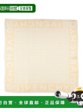 1h可退 香港直邮Givenchy 纪梵希 女士 Foulards 围巾 yellow黄色