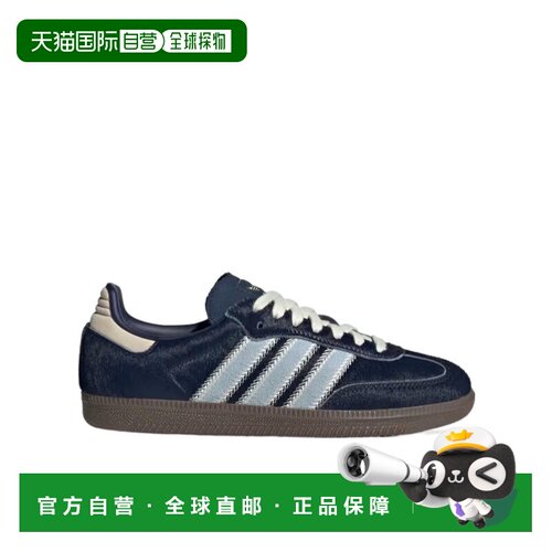 香港直邮ADIDAS ORIGINALS 女士休闲鞋 JS3934 CO【付后1h可退】